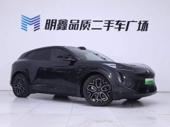 Avatr 07 Ultra EV EditionAWD - ფოტო 5