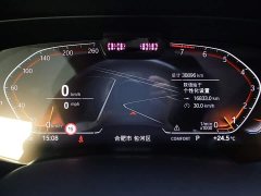 BMW X5 xDrive 40Li Deluxe VersionM - ფოტო 15