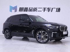BMW X5 xDrive 40Li Deluxe VersionM - ფოტო 5