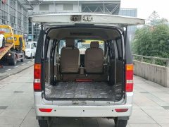 Dongfeng EC36 Edition - ფოტო 6