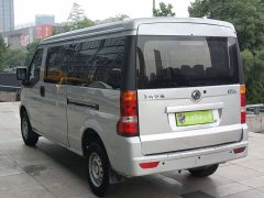 Dongfeng EC36 Edition - ფოტო 7