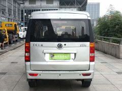 Dongfeng EC36 Edition - ფოტო 8