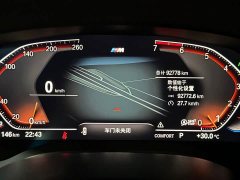 BMW 5 530Li Version M - ფოტო 10