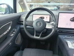 Voyah PHEV Ultra - ფოტო 11