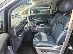 Voyah PHEV Ultra - ფოტო 15