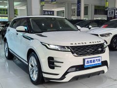 Land Rover L 200PS R-Dynamic Standard Edition - ფოტო 2