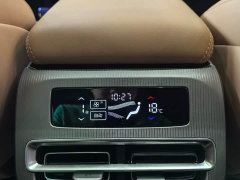 BYD L EV AWDFlagship Version - ფოტო 9