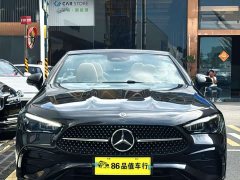 Mercedes-Benz CLE 260 - ფოტო 3