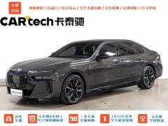 BMW i7 eDrive50L DeluxeM - ფოტო 1