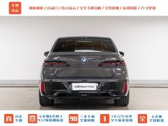 BMW i7 eDrive50L DeluxeM - ფოტო 10