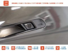 BMW i7 eDrive50L DeluxeM - ფოტო 11