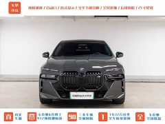 BMW i7 eDrive50L DeluxeM - ფოტო 2