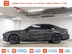 BMW i7 eDrive50L DeluxeM - ფოტო 5