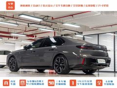 BMW i7 eDrive50L DeluxeM - ფოტო 6