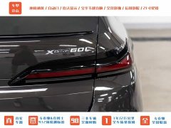 BMW i7 eDrive50L DeluxeM - ფოტო 7