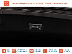 BMW i7 eDrive50L DeluxeM - ფოტო 8
