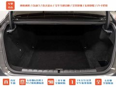 BMW i7 eDrive50L DeluxeM - ფოტო 9