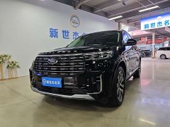 Nio 2.3T EcoBoost AWD Edition 6 - ფოტო 1