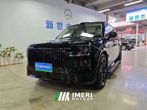 2026 Zeekr 9X Hyper Edition 70kWh - ავტომობილი ჩინეთიდან