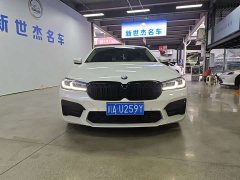 BMW 5 530Li Version Luxury - ფოტო 2