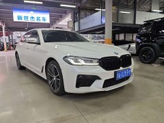 BMW 5 530Li Version Luxury - ფოტო 3
