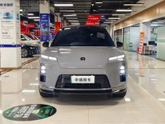 Nio ES8 Edition - ფოტო 2