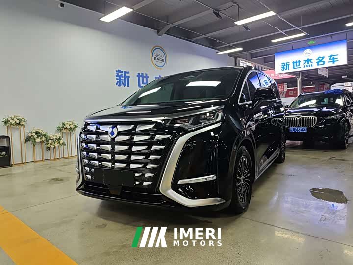 Denza D9 DM-i 980 AWD Version - ავტომობილი ჩინეთიდან