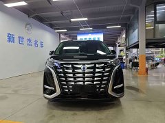 Denza D9 DM-i 980 AWD Version - ფოტო 2