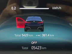 BMW i3 eDrive 40L - ფოტო 20