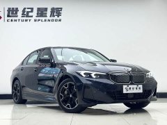 BMW i3 eDrive 40L - ფოტო 4