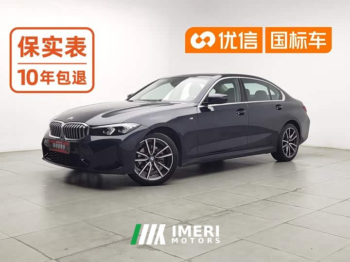 BMW 3 320Li M - ავტომობილი ჩინეთიდან