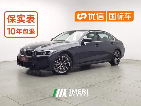 2024 BMW 3 320Li M - ავტომობილი ჩინეთიდან