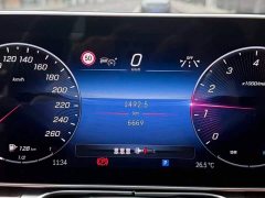Mercedes-Benz S 400 L Luxury Version - ფოტო 3