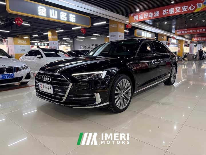 Audi A8 A8L 50 TFSI quattro Version - ავტომობილი ჩინეთიდან