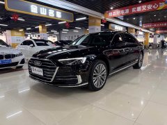 Audi A8 A8L 50 TFSI quattro Version - ფოტო 1