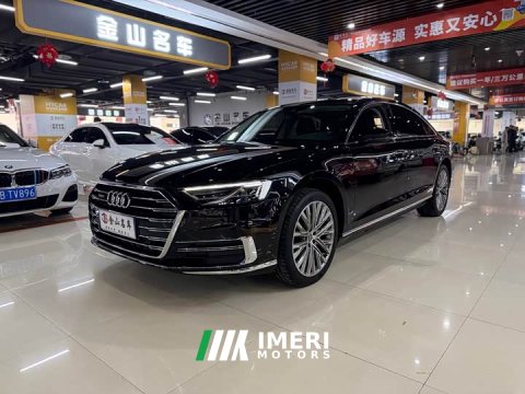 2022 Audi A8 A8L 50 TFSI quattro Version - ავტომობილი ჩინეთიდან