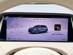 AITO S9T EREV UltraLong Range Edition (192) - ფოტო 3