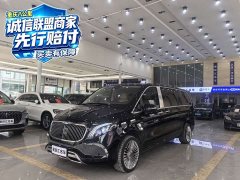 370Turbo 2.0T Business Edition 7 - ფოტო 1