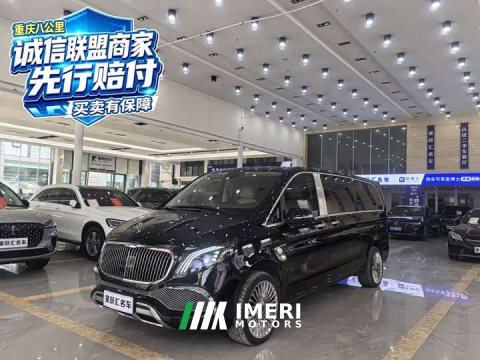 2022 Mercedes-Benz Vito 2.0T Business Edition 7 - ავტომობილი ჩინეთიდან