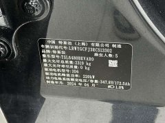 Tesla Model Y Edition - ფოტო 20
