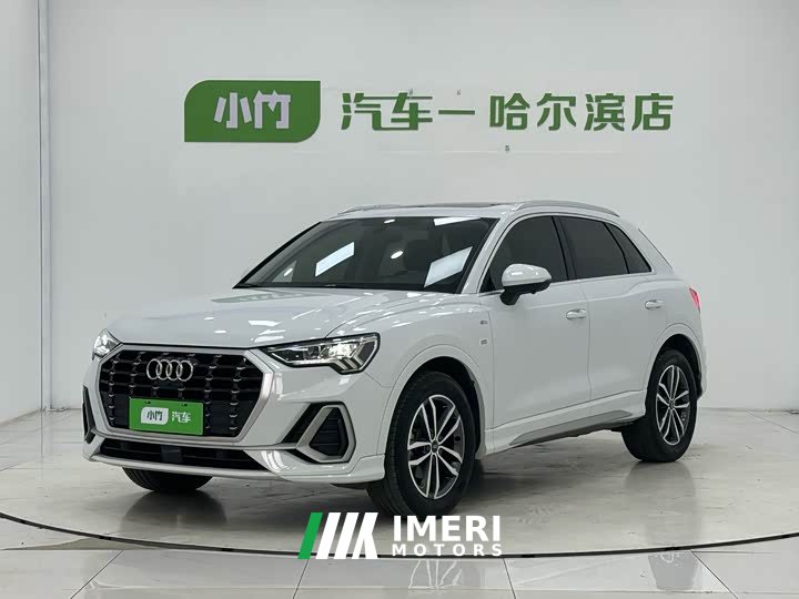 Audi Q3 35 TFSI Version(1.4T) - ავტომობილი ჩინეთიდან