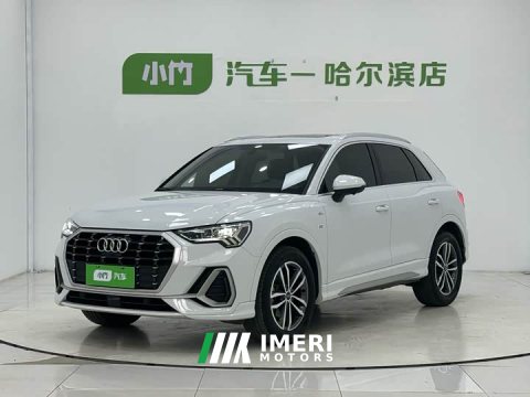 2023 Audi Q3 35 TFSI Version(1.4T) - ავტომობილი ჩინეთიდან