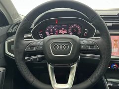 Audi Q3 35 TFSI Version(1.4T) - ფოტო 11