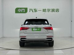 Audi Q3 35 TFSI Version(1.4T) - ფოტო 6