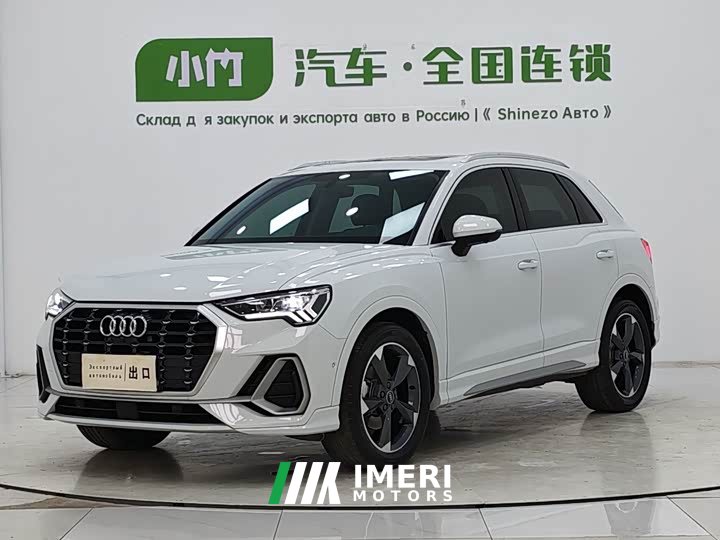 Audi Q3 35 TFSI Fashion Version(1.4T) - car from China