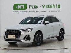 Audi Q3 35 TFSI Fashion Version(1.4T) - photo 1