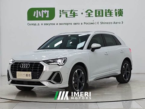 2022 Audi Q3 35 TFSI Fashion Version(1.4T) - ავტომობილი ჩინეთიდან