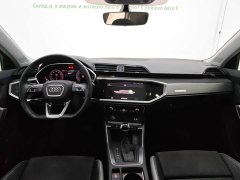 Audi Q3 35 TFSI Fashion Version(1.4T) - photo 11