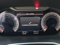 Audi Q3 35 TFSI Fashion Version(1.4T) - photo 13