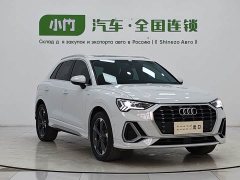 Audi Q3 35 TFSI Fashion Version(1.4T) - photo 3